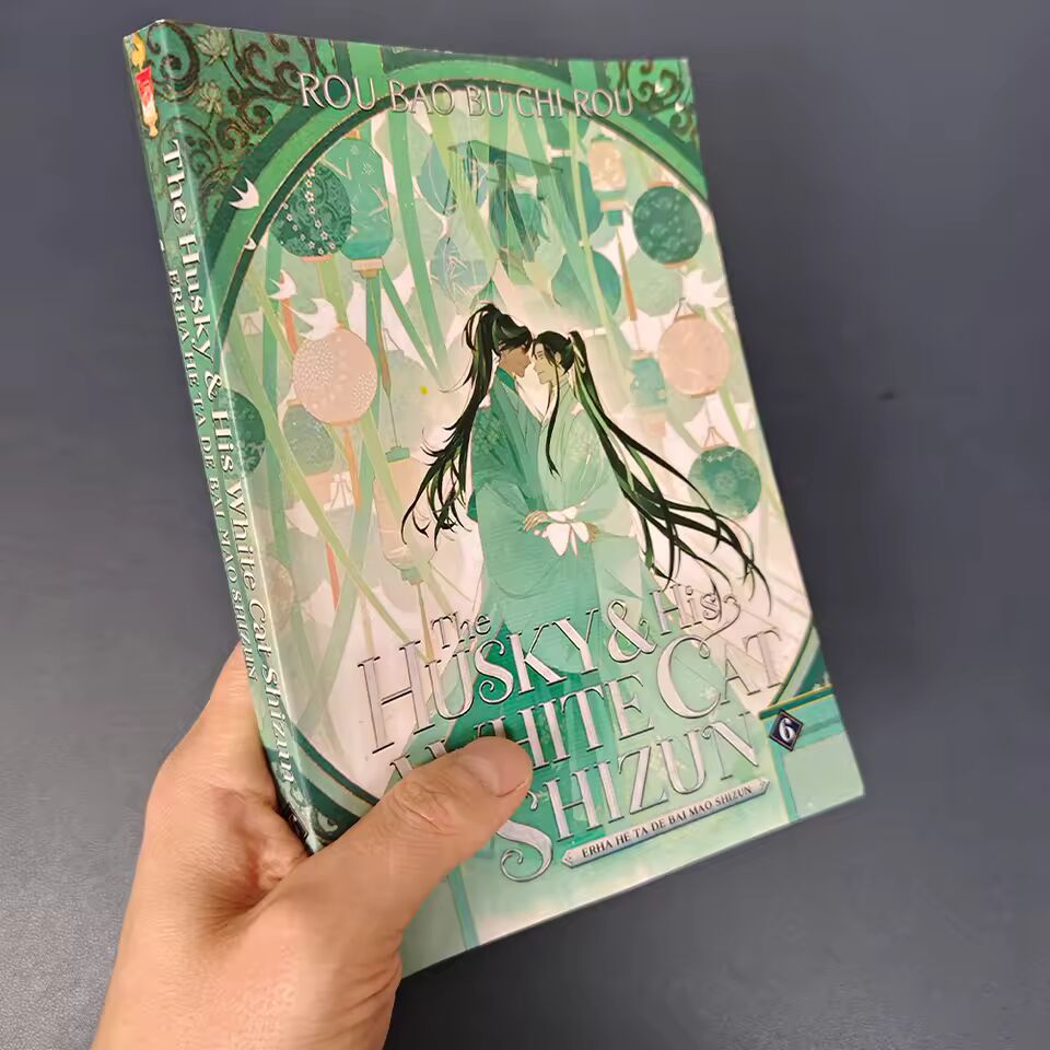 1 book the Husky And His White Shizun vol.6 English Novel book